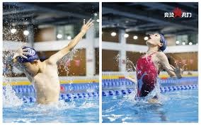 什么是“决策自律”？（何谓“决策自律”？）