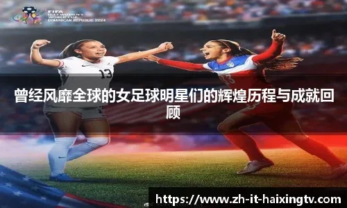 斯卢茨基：我们丢球后不得不加强进攻，这给了对手很多空间